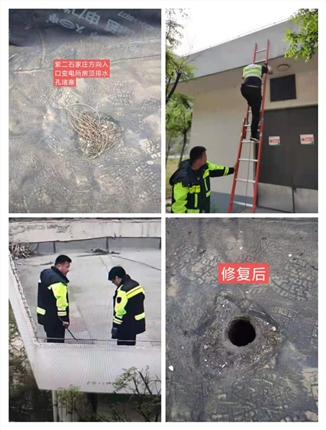 微信图片_20210517150314.jpg