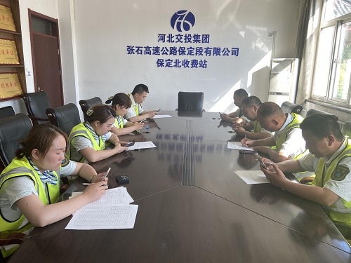 微信图片_20210528172145.jpg