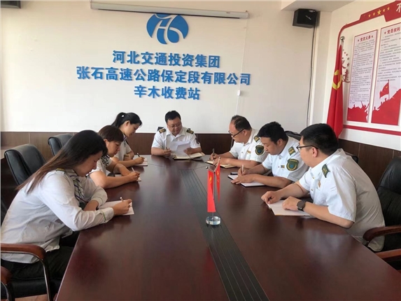 微信图片_20210607095237.jpg