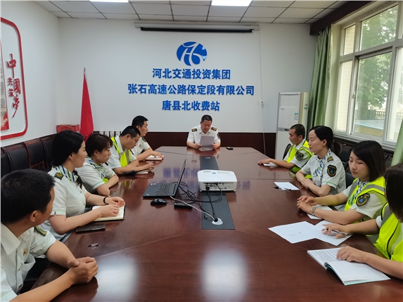 学习习近平总书记关于做好安全生产重要论述.jpg 学习习近平总书记关于做好安全生产重要论述.jpg