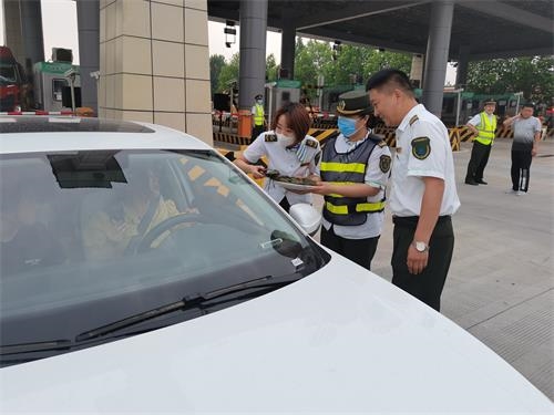 微信图片_20210612094910.jpg