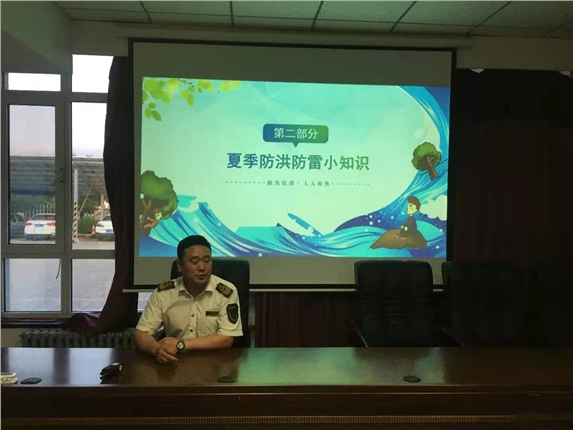 微信图片_202107101911014.jpg 微信图片_202107101911014.jpg