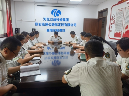 WPS图片-修改尺寸(5).jpg WPS图片-修改尺寸(5).jpg