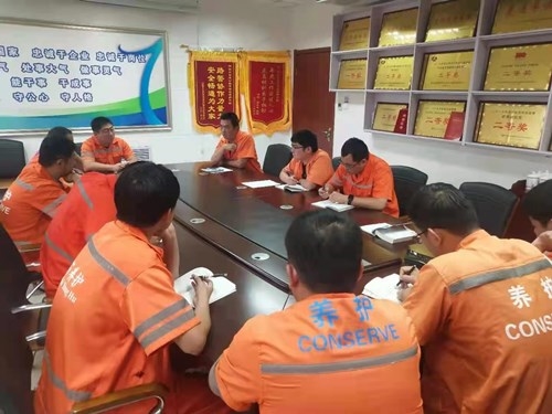 警示教育专题会_副本.jpg
