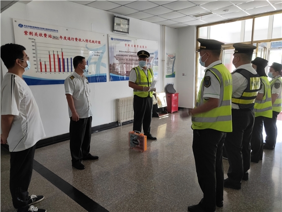 微信图片_20210806165334.jpg 微信图片_20210806165334.jpg