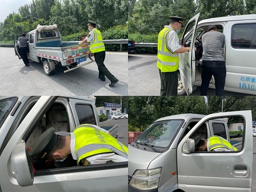微信图片_20210808082702.jpg 微信图片_20210808082702.jpg