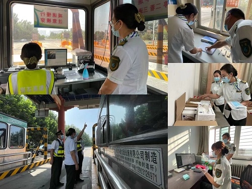 微信图片_20210809165647.jpg 微信图片_20210809165647.jpg