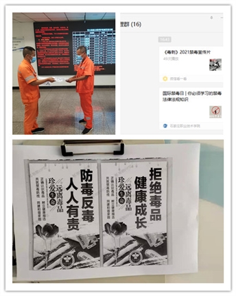 1f46bf7b74c612588c8a1c4beaa8635_副本.jpg 1f46bf7b74c612588c8a1c4beaa8635_副本.jpg