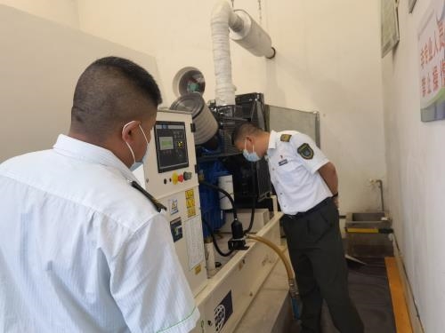 微信图片_20210819095344.jpg