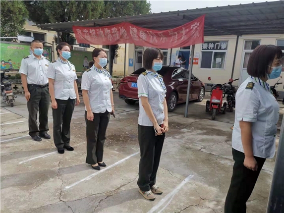 微信图片_20210830133030.jpg