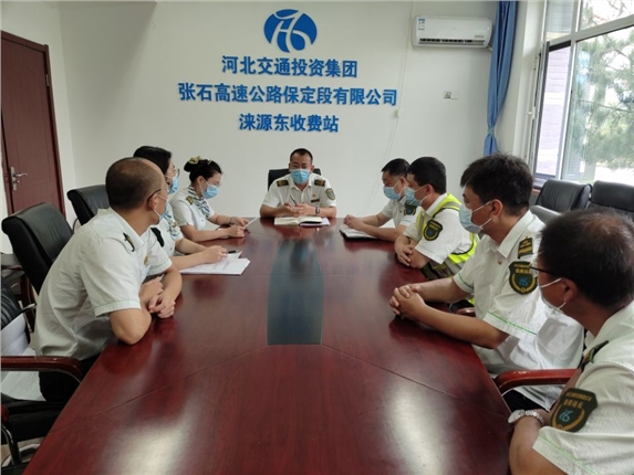 微信图片_20210913164429.jpg 微信图片_20210913164429.jpg