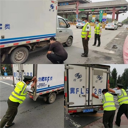 微信图片_20210916232455.jpg 微信图片_20210916232455.jpg