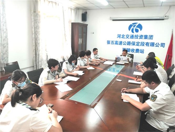 QQ图片20210918105953.jpg