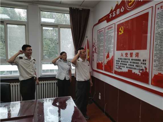 微信图片_20210918110232.jpg 微信图片_20210918110232.jpg