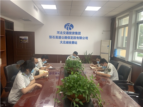 微信图片_20210918110341.jpg 微信图片_20210918110341.jpg