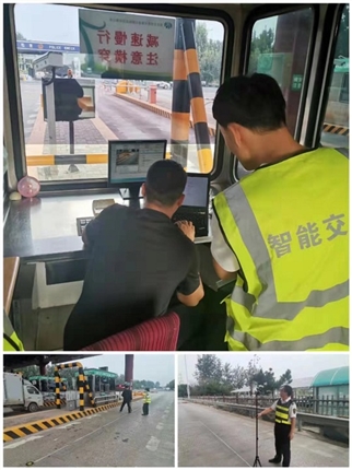 微信图片_20210919115313.jpg