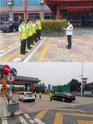 微信图片_20210919120347.jpg 微信图片_20210919120347.jpg