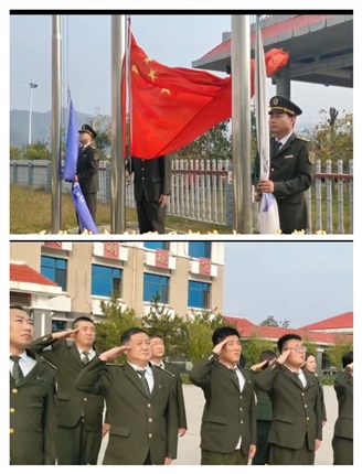 同升国旗.jpg
