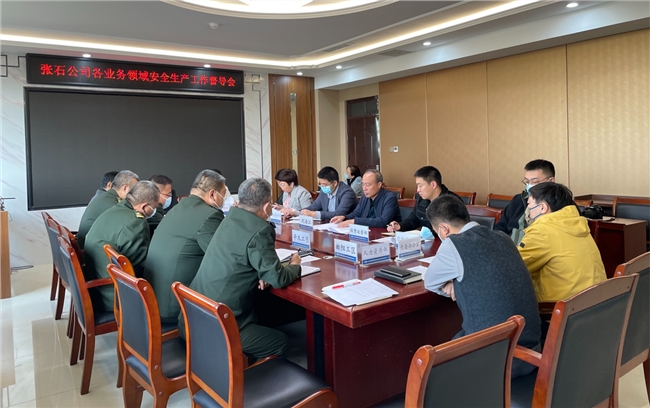 微信截图_20211014095625.png 微信截图_20211014095625.png