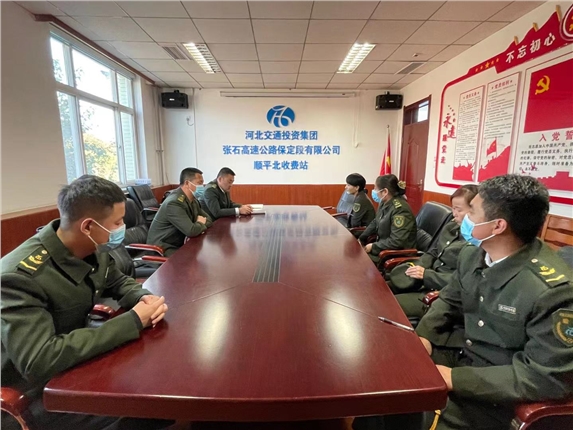 专题安全会议.jpg 专题安全会议.jpg