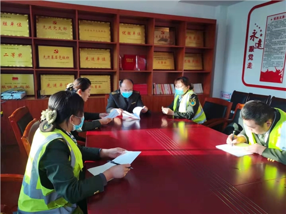微信图片_20211017163010.jpg