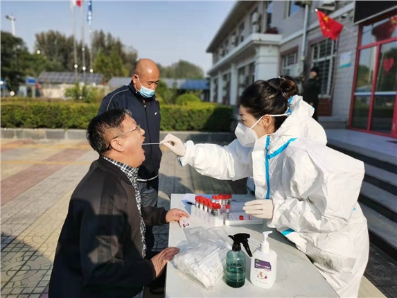 微信图片_20211018091837.jpg