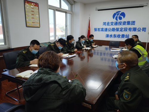QQ图片20211026153623.jpg