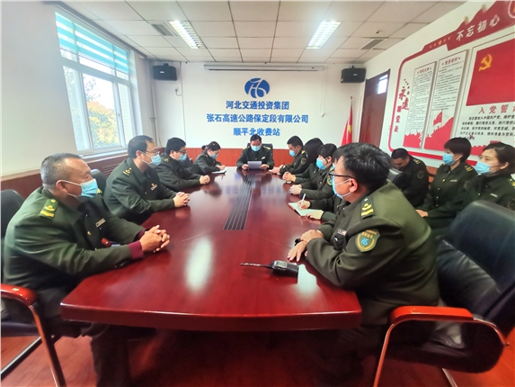 扫黑除恶疫情防控.jpg 扫黑除恶疫情防控.jpg