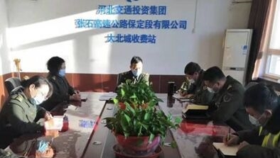 QQ图片20211029083925.jpg