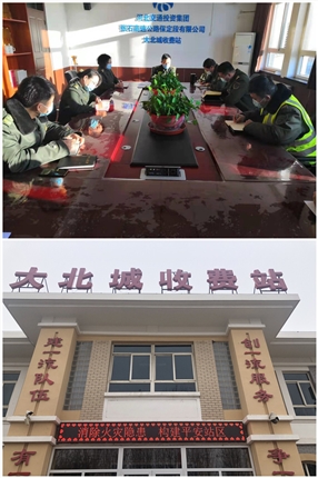 initpintu_副本.jpg