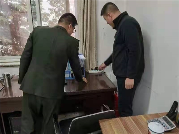 微信图片_20211104091211.jpg