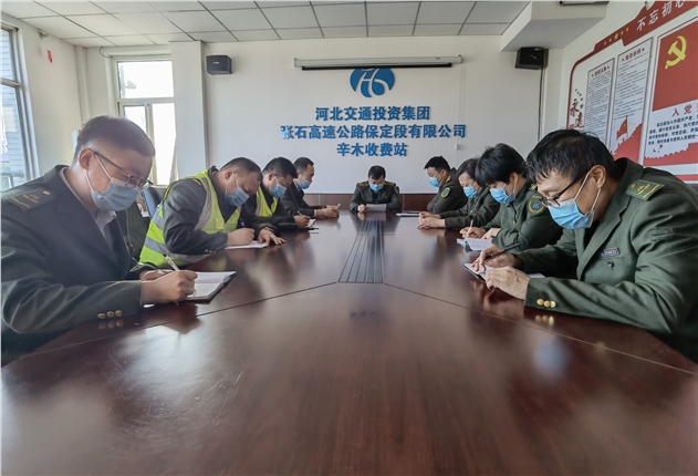 微信图片_20211104102115.jpg 微信图片_20211104102115.jpg