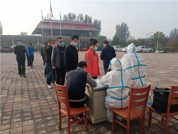 微信图片_20211104110429.jpg