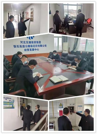 微信图片_20211104143843.jpg