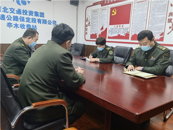 微信图片_20211104172714.jpg 微信图片_20211104172714.jpg