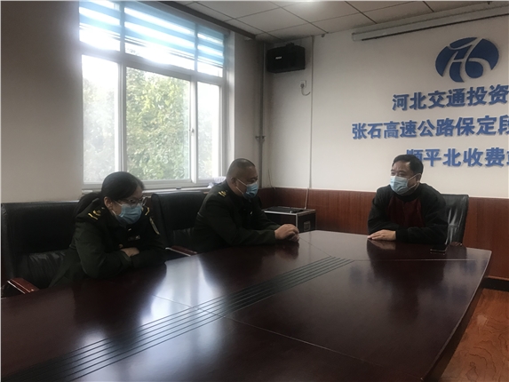 微信图片_20211105095553.jpg 微信图片_20211105095553.jpg