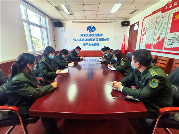安全文化体系学习.jpg