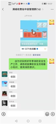 微信图片_20211109105634.jpg