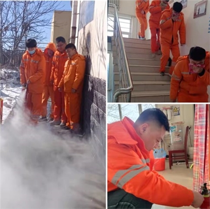 消防日主题活动.jpg