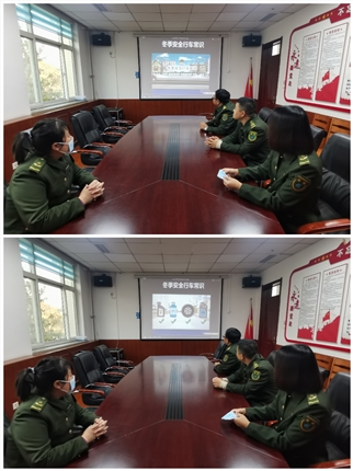 冬季行车安全.jpg
