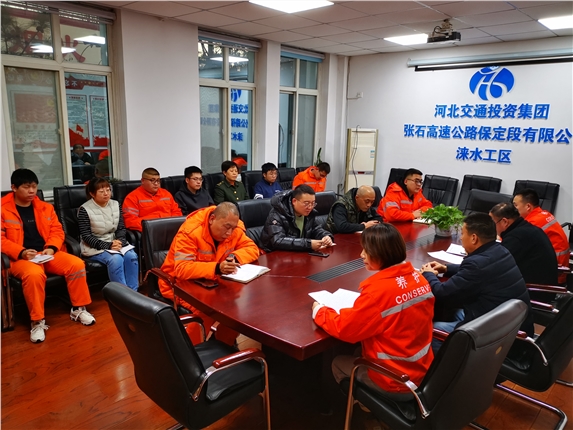 微信图片_20211125100309.jpg