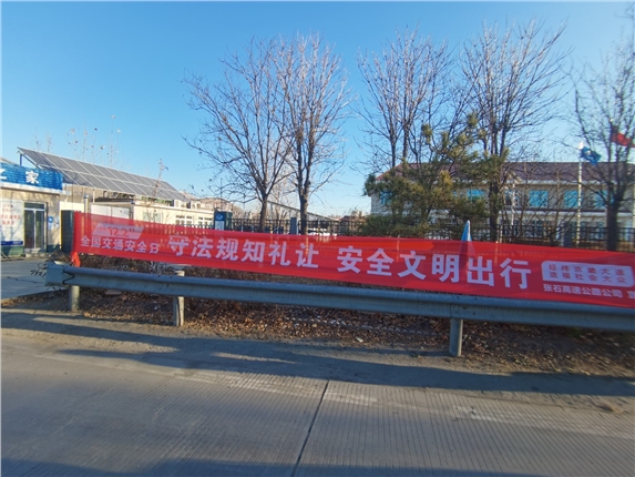 微信图片_20211202140033.jpg