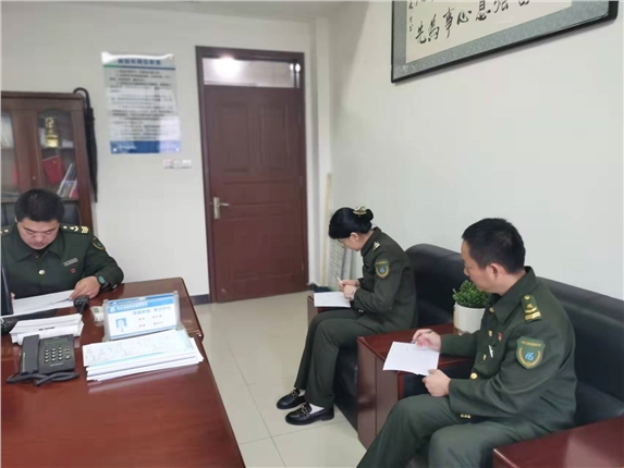 微信图片_20211210113412.jpg 微信图片_20211210113412.jpg