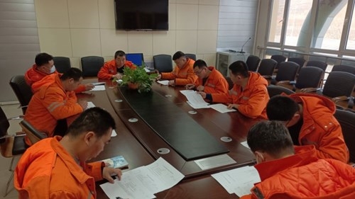 安全生产工作考核.jpg