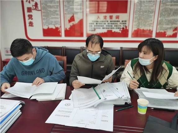 微信图片_20211215174826.jpg