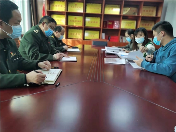 微信图片_20211215174832.jpg