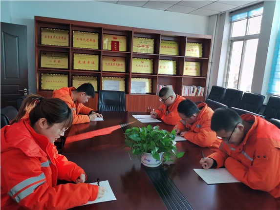 微信图片_20211217093226.jpg