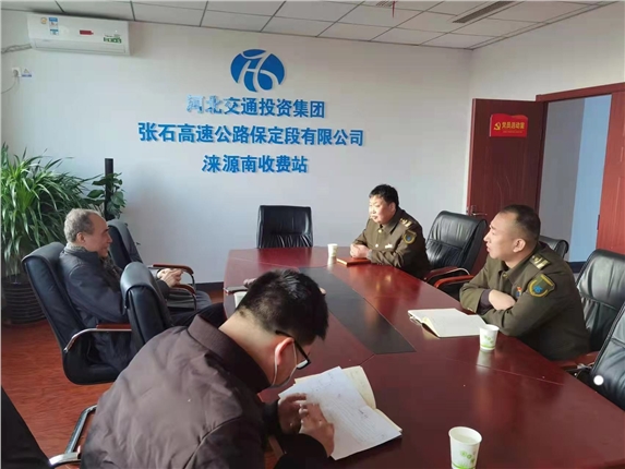 微信图片_20211222150911.jpg 微信图片_20211222150911.jpg