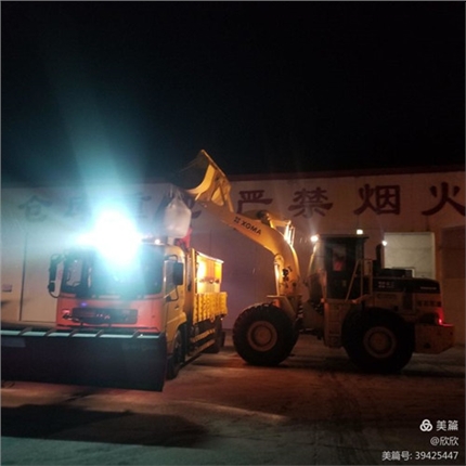 微信图片_20211224171111.jpg
