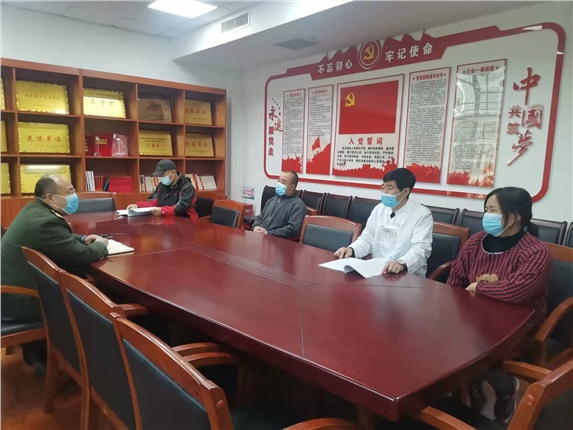 微信图片_20211231134012.jpg 微信图片_20211231134012.jpg